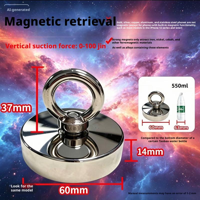Heavy Duty Neodymium Magnet with Strong Magnetic Hold, Eyebolt Compatible, Super Pull Force for Underwater Metal Salvage, Magnet Fishing Treasure Retrieval, Outdoor Metal Recovery & Household Storage (Magnet Only, No Rope Included)