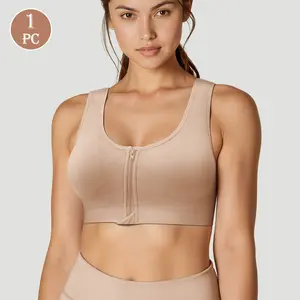 QUASTI 1PCS Women's Wireless Front Zipper Sports Bra, Seamless Breathable Push Up Bralette, Soft Stretch Cup-Lifting Comfortable Underwear, Solid Color Lightweight Everyday Lingerie, M-XXL