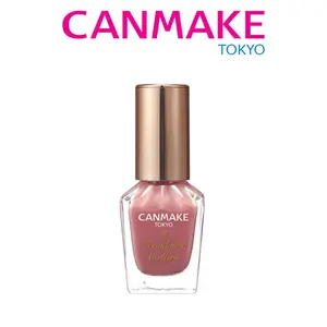CANMAKE Foundation Colors [New Color] Nail Art Stickers Nail Polish