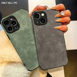 Solid Color Matte Lambskin Imitation Leather Phone Case, Shockproof Phone Protective Cover, Pu Leather Cover, Durable Cover, Phone Accessories Compatible with iPhone 16 15 14 Plus 13 12, Casing