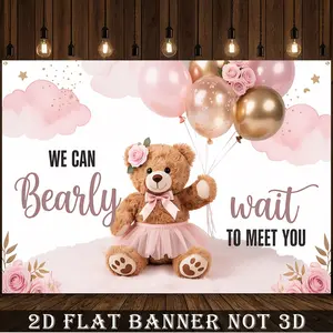 2D Flat Banner, 1pc,The upcoming birth party Background Decoration Photo Props, Polyester Banner Decor, Home Decor, Room Decor, Wall Decor, Party Background Decor, Party Supplies Gifts Decorative Backdrop