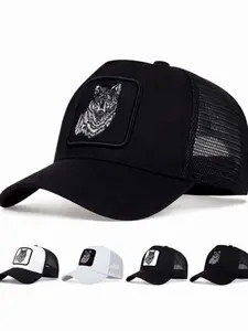 Men's Wolf Pattern Baseball Cap, Fashion Casual Hat, Suitable for Sports and Daily Wear, Unique Design for Outdoor Activities