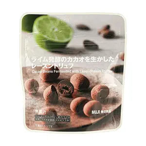 Lime Fermented Cocoa Raisin Truffle Chocolate 1.41 oz - Artisan Dark Chocolate, Tea Time Treat