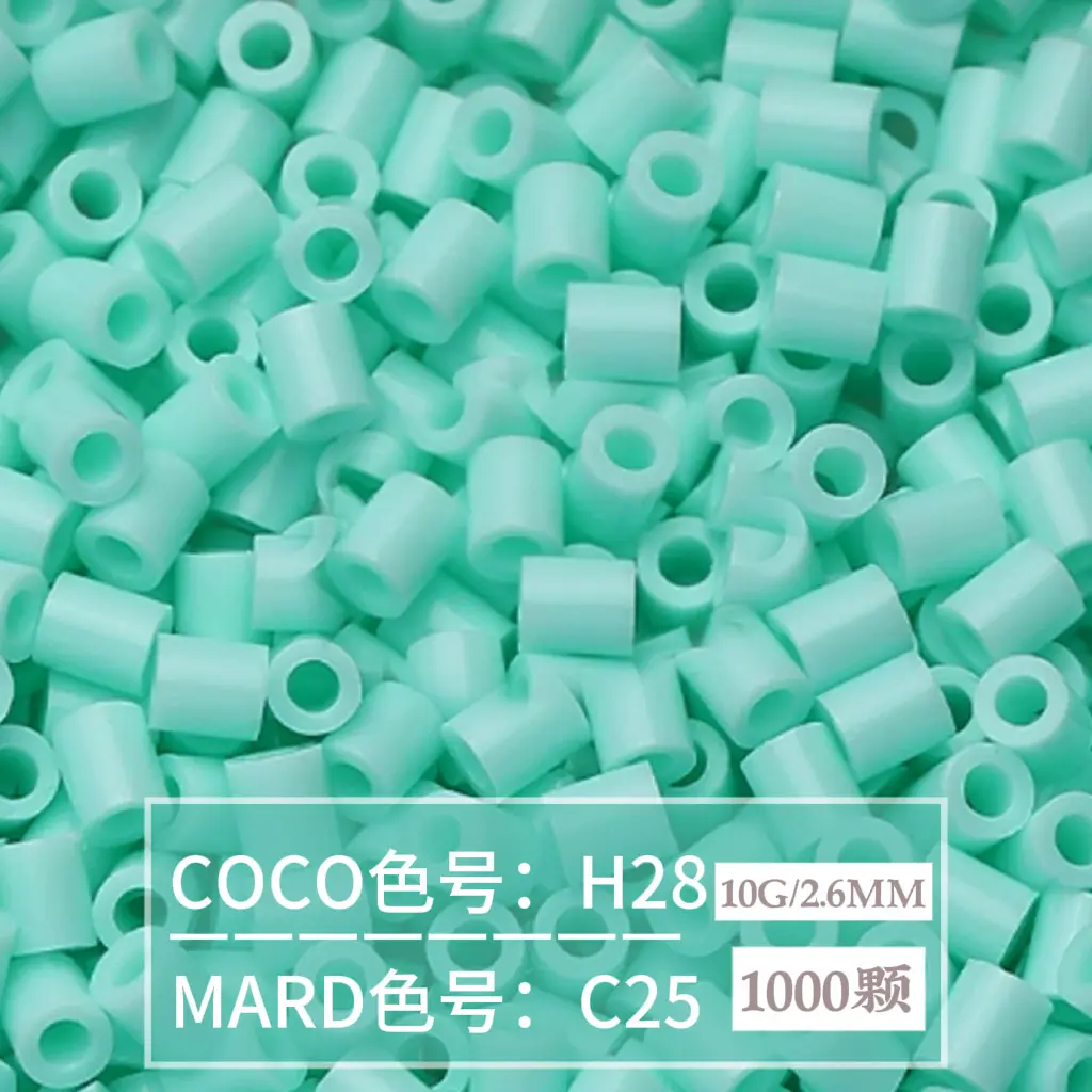 [C25]1000 pieces in bag/2.6mm beads