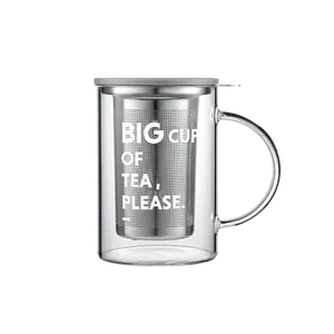 BUYDEEM 500ml Glass Tea Cup with Infuser, 304 Stainless Steel, Heat-Resistant, Transparent, Grey Feather Color, for Home & Office, Model CD1002