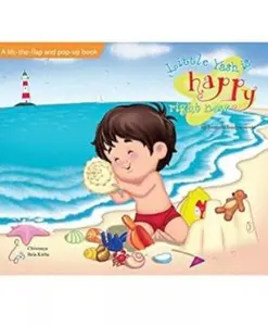 USED-Little Yash is Happy Right Now by N. Chaitanya (Hardcover Comic)