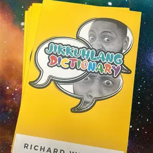 Jikkuhlang dictionary