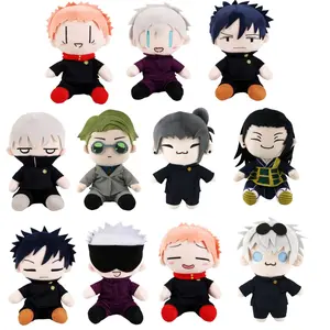Jujutsu Kaisen Plush Soft Stuffed Toy Cute Anime Collectible Figure For Fans Kids Manga Plush Gift