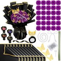 Purple（Diamonds&Pearls）