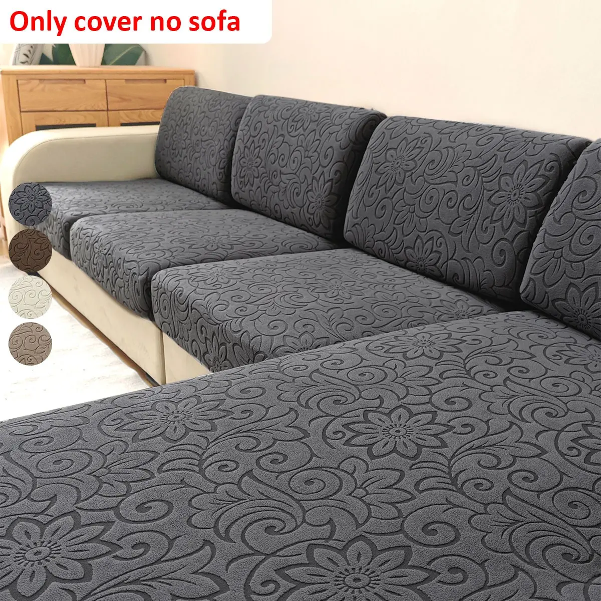 Elastic Jacquard Sofa Cover, Floral Vine Fabric, Non-Slip, Washable Couch Slipcover, Suitable for All Seasons, Fits 1-4 Seaters, L-Shaped Sofa Backrest Cover, Jacquard Couch Covers