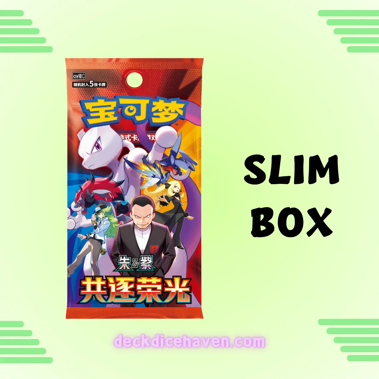 Pokemon The Glory of Team Rocket CSV10C Slim Box