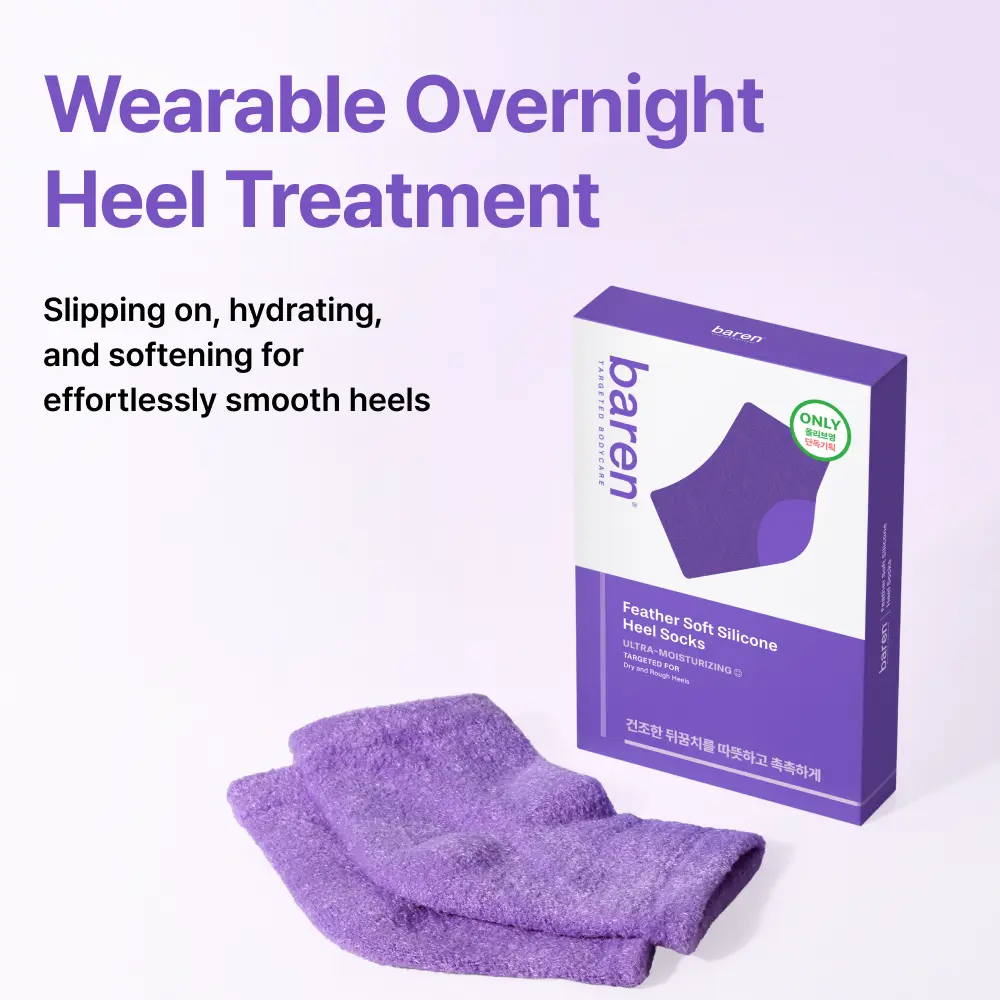[Baren] Feather Sorht Silicon Heel Socks