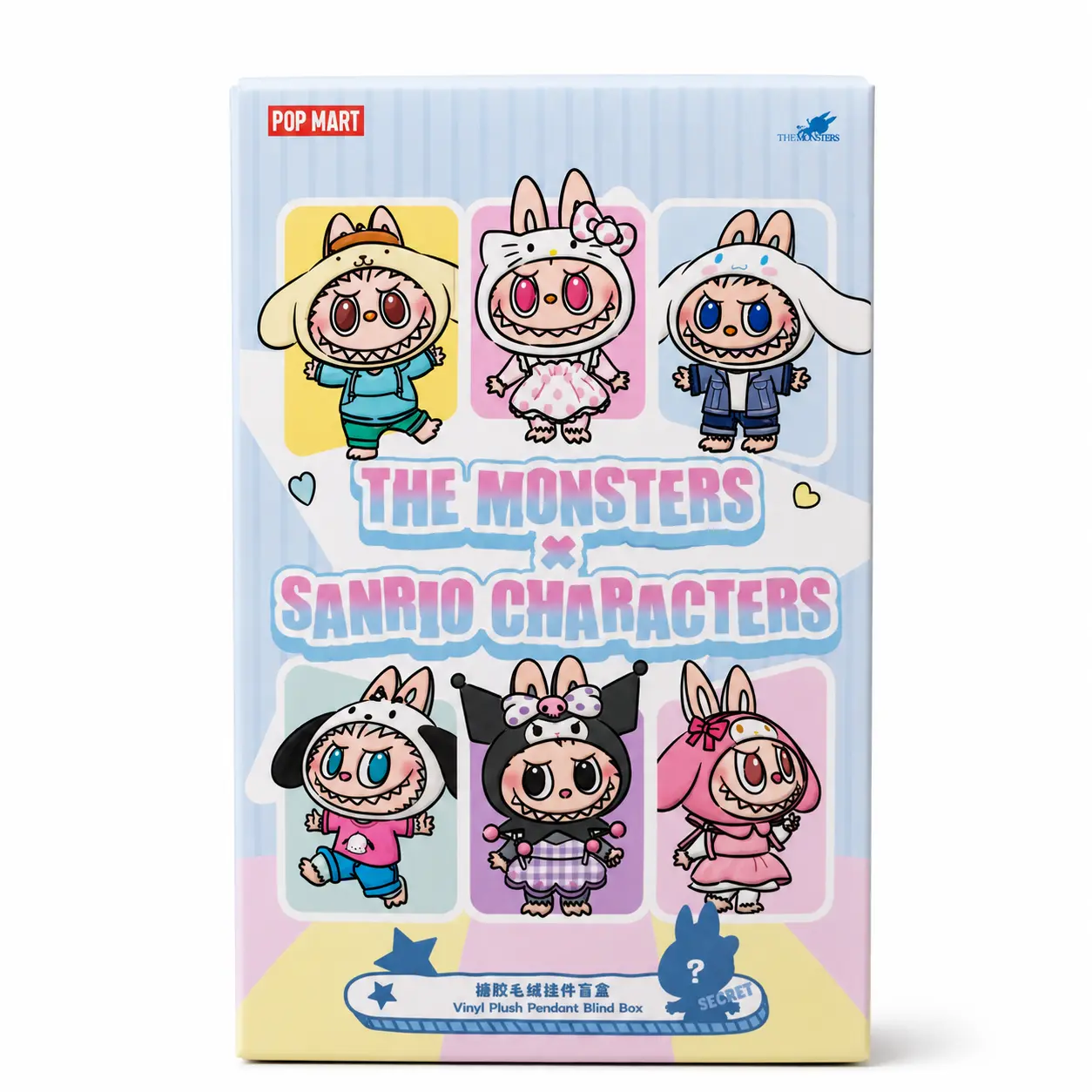 THE MONSTERS x Sanrio Characters Vinyl Plush Pendant Blind Box, Cute Collectible Plush Keychain Bag Charm, Random Mystery Figure with 6 Styles & Secret Edition, Kawaii Gift for Fans, Birthday & Holiday Gift