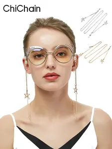 Metal Eyeglass Chain with Five-Star Pearl Pendant, Anti-Loss Hanging Neck Strap, 1 Piece Pack, Stylish and Durable