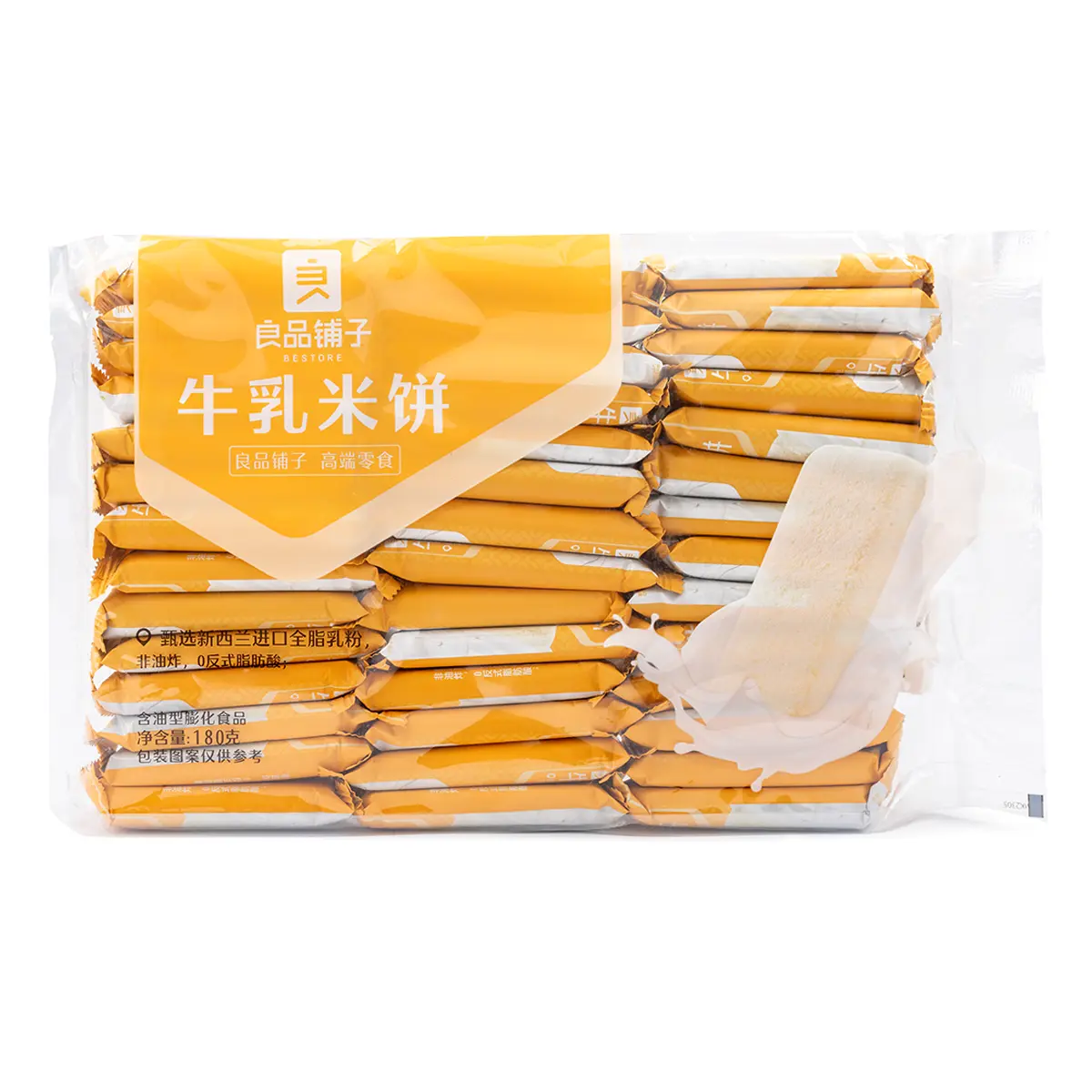 BESTORE MILK FLAVOR RICE CRACKERS 180 g BESTORE MILK FLAVOR RICE CRACKERS 180 g