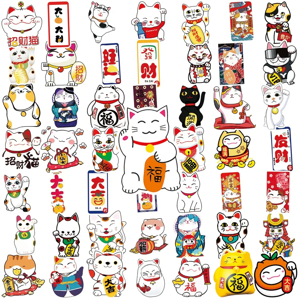 50Pcs Maneki Neko Lucky Cat Stickers, Japanese Fortune Lucky Cat Waterproof Vinyl Decals, Auspicious Good Luck Cartoon Stickers, Removable Decor Stickers for Car Window, Motorcycle, Water Bottle, Laptop, Suitcase, Perfect Gift for Asian Culture Lovers