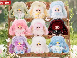 KX--Sun-Blossom 400% Plush Blind Box