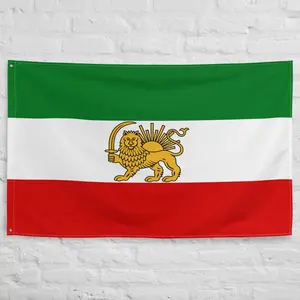 Persian Flag Lion Sun and Sword Flag Iranian Symbol Persian Art  Shir O Khorshid