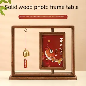 Double-Sided Solid Wood Picture Frame Stand Rotating Handmade Vintage Chinese Style Festival Gift Calligraphy Painting Core Framed Artwork