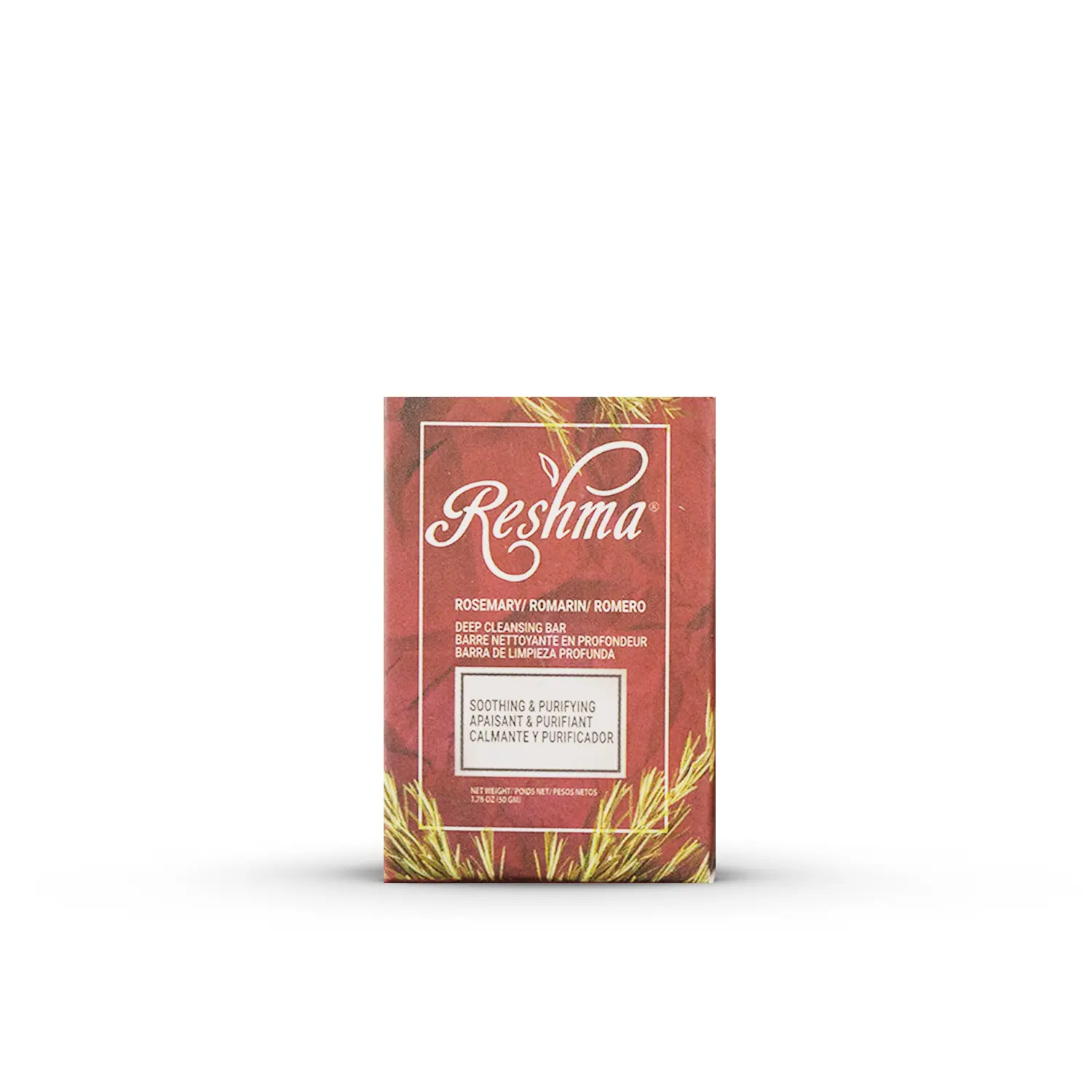 Reshma Beauty Mini Rosemary Soap- Travel Soap Bar- Body Care -Body Soap