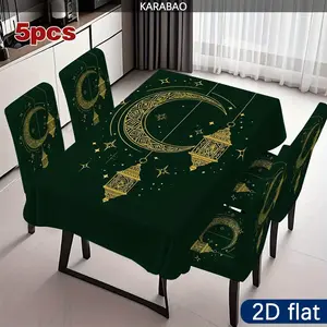 2D Flat, 5/7pcs, Ramadan Lantern Tablecloth and Chair Covers Set, 5/7pcs Multicolor Decorations for Spring Summer Autumn Parties, Easy Care Home Gathering