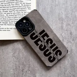 Jesus Pattern Phone Case TPU & Leather Skin Friendly Velvet Touch for Apple iPhone 17 16 15 14 13 12 11 Pro Max Plus X XS Max