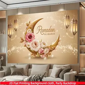 Ramadan Banner, Crescent Moon & Flowers, Lantern Design, Polyester Fabric, Party Decoration, Wedding, Birthday, Home Decor, Party Decorations Banners