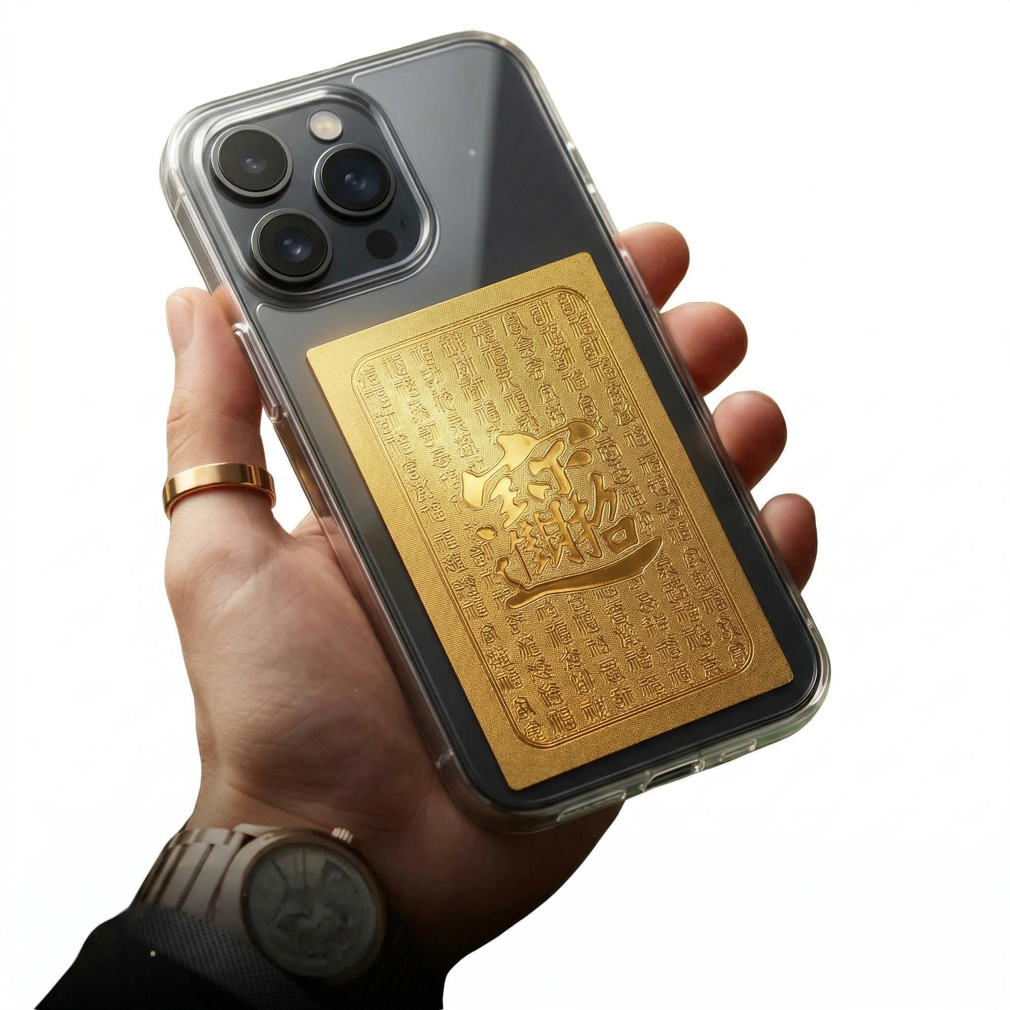Wealth Amulet—An amulet for wealth, success, and good fortune; the Chinese Feng Shui God of Wealth; made of gold-foil; designed for wallets and as a phone sticker