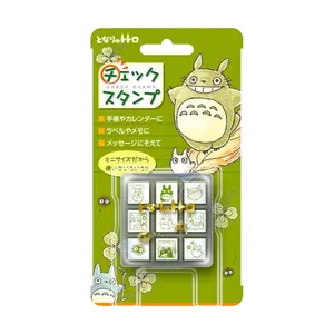 My Neighbor Totoro Check Stamp Set 1