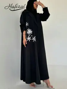 Hafizah Suit Collar Maple Leaf Embroidered Long Outercoat, Loose Fit Elegant Open Front, Lightweight Luxury Slimming Muslim Women's Clothing