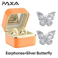 Orange+Silver Butterfly