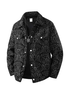 Men's Floral Print Zip Up Jacket, Regular Fit Casual Longsleeves Collared Outerwear for Spring & Fall, Fashion Men's Clothes for Daily Wear, Coats, Menswear, Casual Style Outerwear, Casual Fashionable Jacket, Street Fashion Outerwear, Casual Zipper Coat