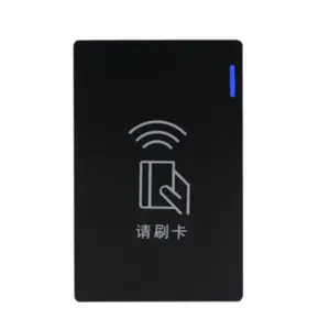 Waterproof Integrated Access Control Machine Large Capacity Residential ID Management Card Swipe R6C