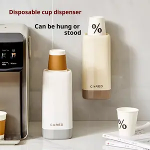 Disposable Cup Wall-Mounted Cup Holder No-Drill Household Storage Box Commercial Coffee Shop Bar Counter Dining Paper Cup Rack