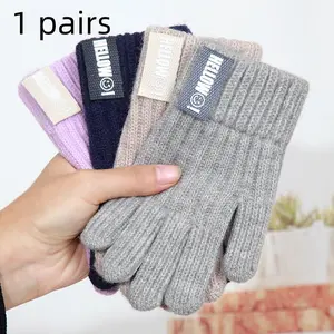 Thickened Gloves for Autumn Winter, Unisex Knitted Warm Mitts, Full Finger Design, Perfect Gift for Kids