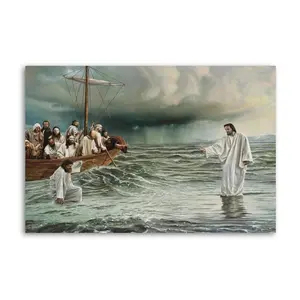 Jesus Walking On Water Pedro, Jesus Walking on Water Decor Poster, Jesus Shepherd Easter Poster Home Decor
