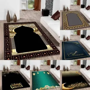 Islamic Prayer Rug Collection - Traditional Mihrab & Eid Mubarak Print Soft Sajjada with Non-Slip Backing, Decorative Muslim Prayer Mat for Home & Mosque #IslamicPrayerRug #Sajjada #EidMubarakMat #MuslimHomeDecor #NonSlipPrayerMat