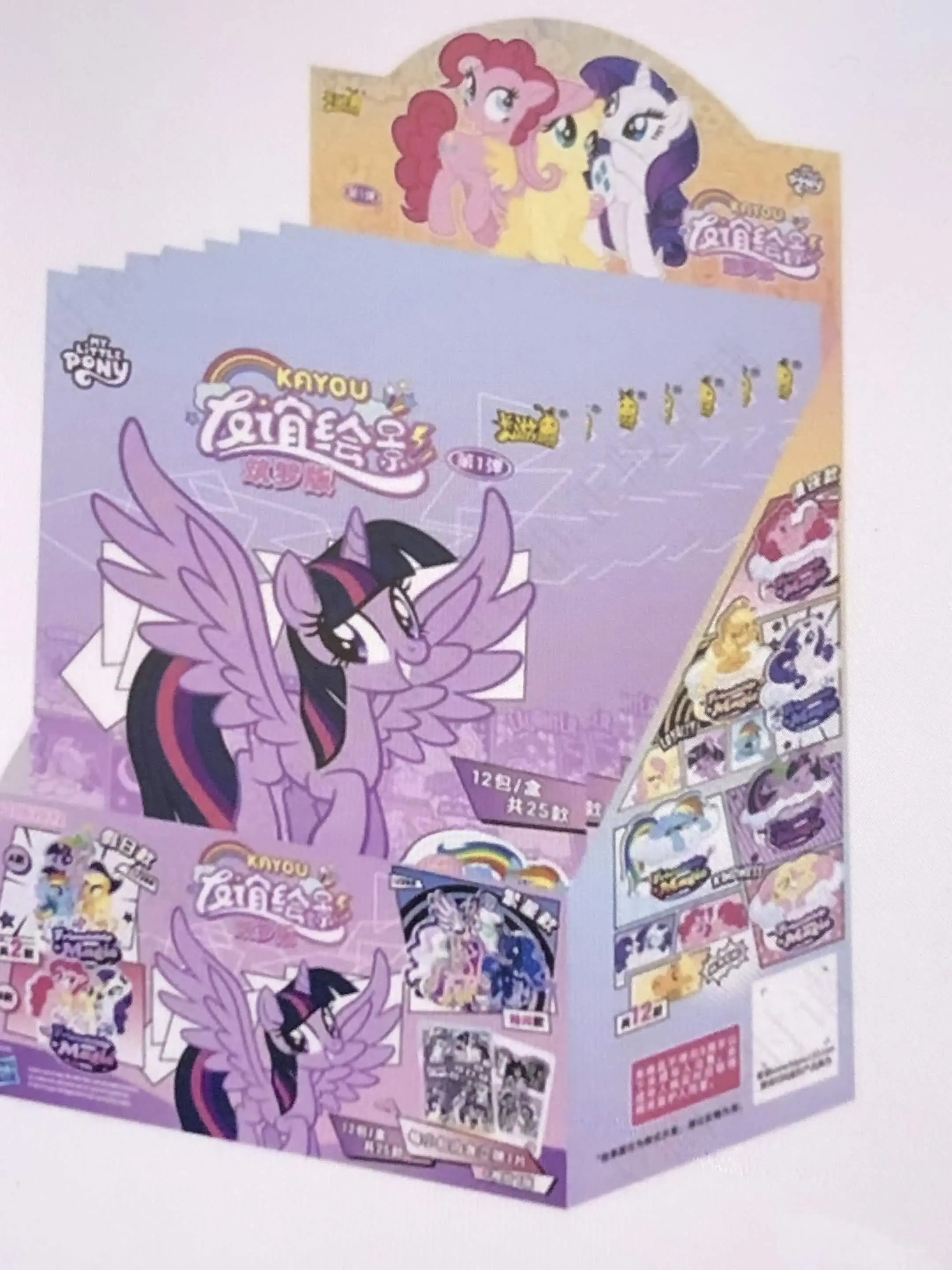 My Little Pony: Friendship Is Magic — Dream Series Blind Box Acrylic Standee Official Kayou