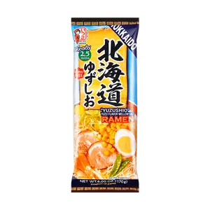 ITSUKI Hokkaido Salt Flavor Ramen Noodles - Authentic Japanese Instant Ramen for 2 Servings (170g) - Best Japanese Ramen Kit