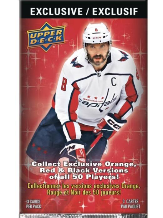 Upper Deck 2024/25 Series Two Hockey Tin with Young Guns & Dazzlers Bonus Pack
