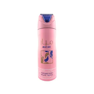 Lattafa | Mayar | Women's Body Spray | Eau De Parfum | 6.7 oz (200ml) Per Can | Litchi - Raspberry & Rose Notes