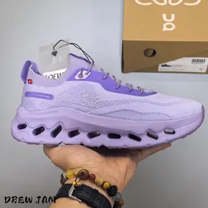 Dual layered pale lavender hollow cloud segmented trainer sneakers pair sweat-wicking breathable woven mesh with wave-shaped cushioned foam outsole,dreamy pastel purple monochrome silhouette is a must-have women’s spring casual athletic staple