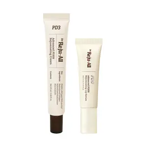Dr. Reju-All PDRN Glow Skin & Lip Duo: Advanced PDRN Rejuvenating Cream + Advanced PDRN Rejuvenating Lip Serum - Face Moisturizer & Lip Balm for Radiance & Hydration, Korean Anti-Aging Skin Care