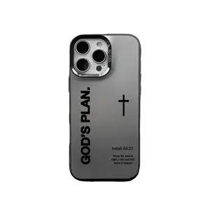 Darlingcase GOD’S PLAN Cross Isaiah for iPhone Case iPhone 17Pro Max Air 16E 15Plus 14 13 12 11  Phone Case, God's Gift, Faith, personality, Gradient, Protective Silicone Cover, Protection Durable, Shockproof Drop.