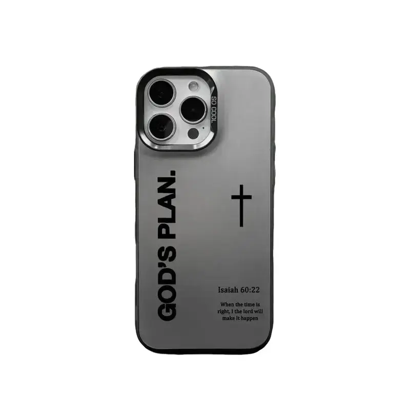 Darlingcase GOD’S PLAN Cross Isaiah for iphone 17 pro max cases girls , phone case iphone 16 15 14 13 12 God's Gift, Faith, personality, Gradient, Protective Silicone Cover, Protection Durable, Shockproof Drop. Cellphone Smartphone Casing Screen Protector