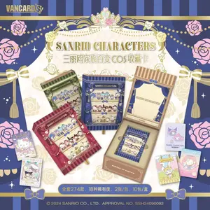 Offical Sanrio Charaters Cos Collectible Cards,10pcs/box+theme sleeve
