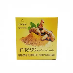 Raw Turmeric Soap 100% Natural Turmeric  Brightening and Moisturizing Soap