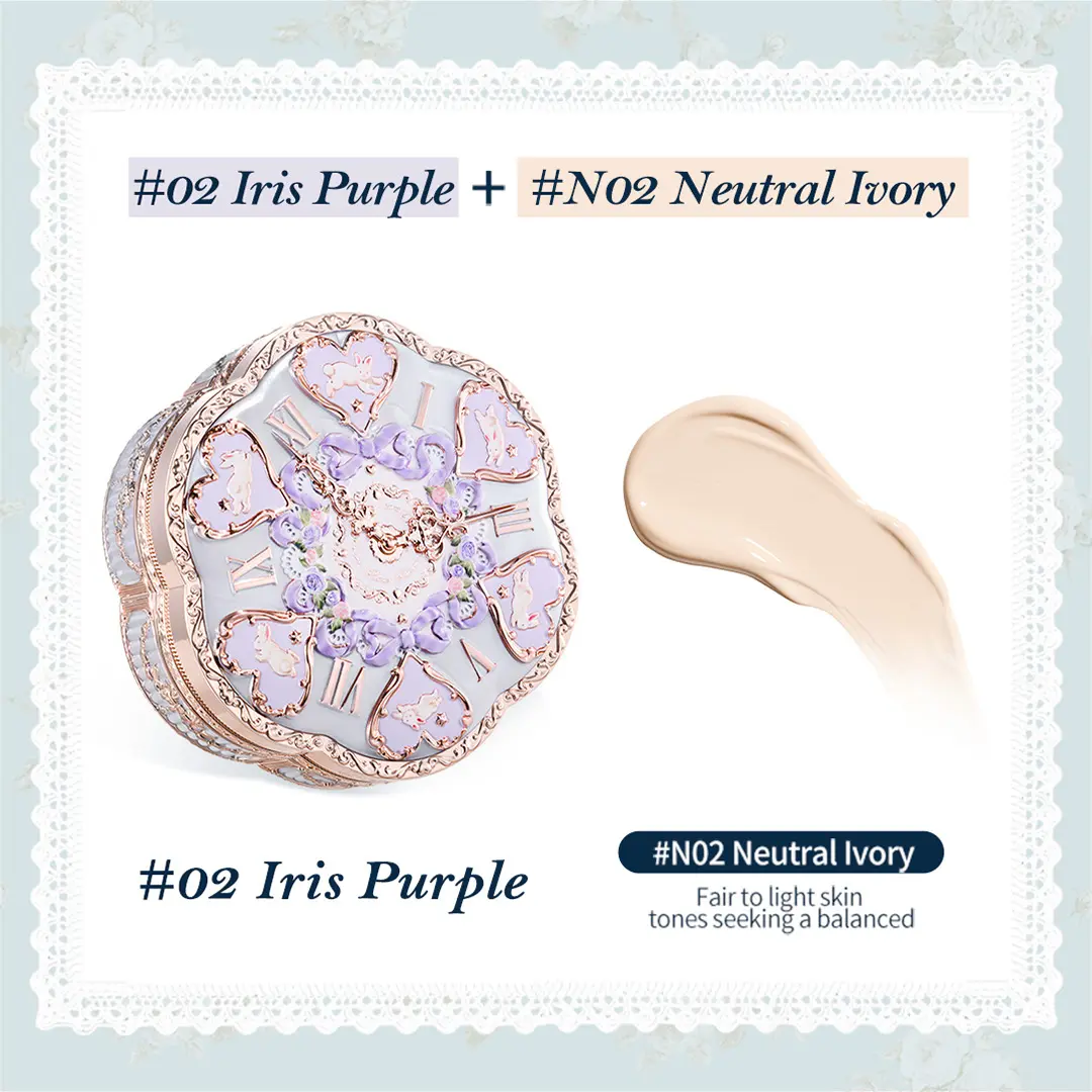 N02 Neutral Ivory (Iris Purple Case)