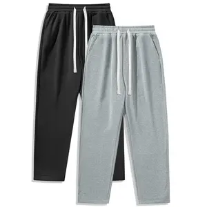 Men's Casual Comfy Loose - Fitting Trouser - 2 - Pack, Winter Warmth with Plush Lining, Elastic Drawstring Waist, Thickened Fleece Interior for Cold Weather, Relaxed Straight - Leg Sweatpants Ideal for Daily Leisure, Lounge & Outdoor Activities
