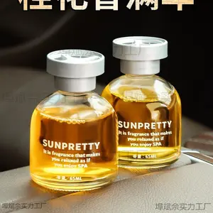 Osmanthus Car Air Freshener Car Perfume for Men and Women High-end Ornament Car Interior Odor Removal Car Fragrance